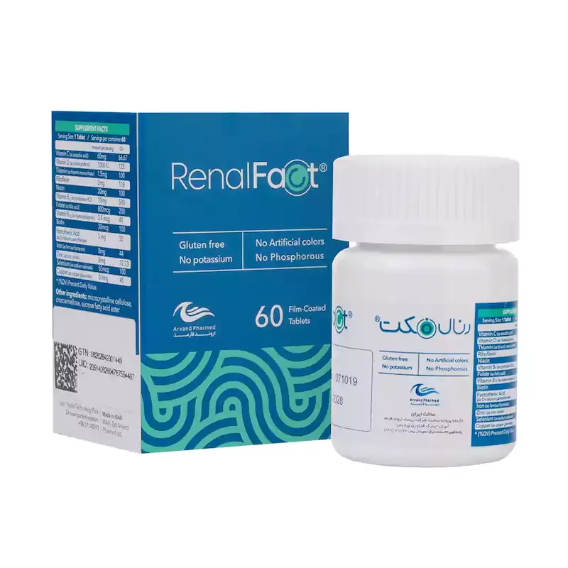قرص رنال فکت اروند فارمد ۶۰ عدد____Arvand Pharmed Renal Fact &۶۰Tablets