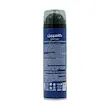 فوم اصلاح کاسپین مدل کول 200 میلی لیتر ________Caspian Cool Shaving Foam 200 ml