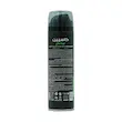 فوم اصلاح کاسپین مدل کامفورت 200 میلی لیتر ________Caspian Comfort Shaving Foam 200 ml