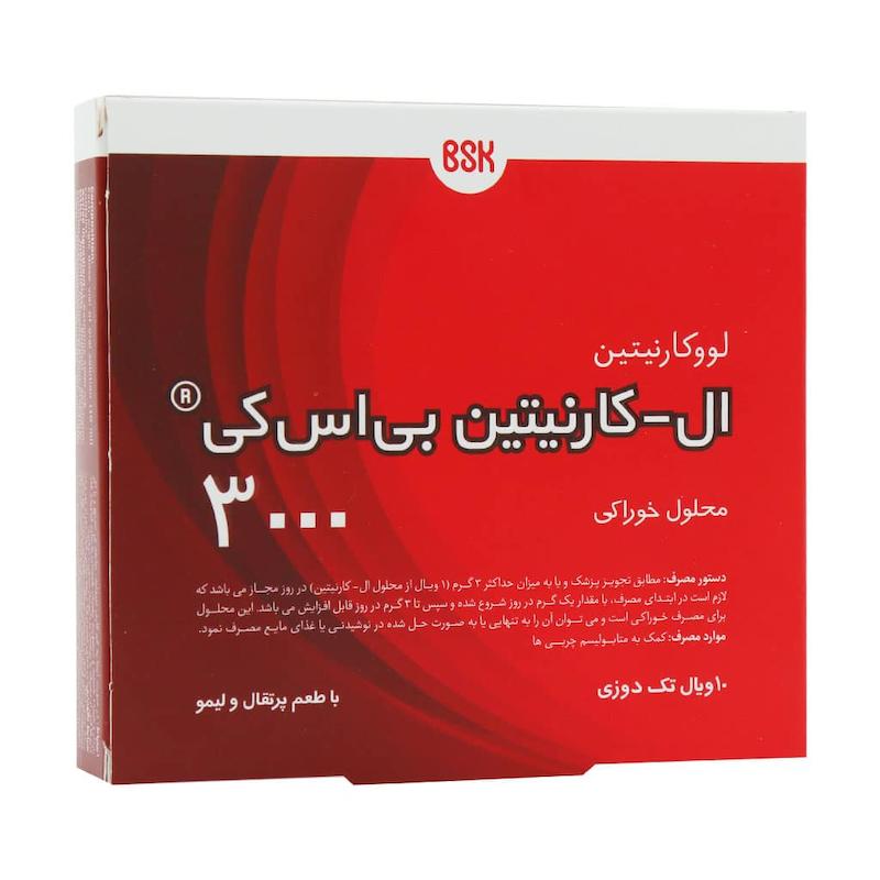 ویال خوراکی ال کارنیتین ۳۰۰۰ بی اس کی ۱۰ عدد____BSK L-Carnitine ۳۰۰۰ Signal Dose Vials