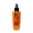 سرم مو روغن آرگان استم سل 100 میلی لیتر_______ Stem Cell Argan Oil Hair Serum 100 ml
