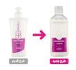 ژل شستشوی صورت فاقد سولفات استم سل مناسب پوست‌ های نرمال تا خشک 200 میلی لیتر ________Stem Cell Face Wash Gel For Normal To Dry Skin 200 Ml