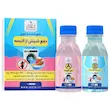 مایع شستشو و دفع شپش از البسه ۲۲۰ میلی لیتر_________  Nela Anti Lice Laundry Liquid