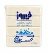 صابون رختشویی فیروز با رایحه دلپذیر لیمو ۴×۱۲۰ گرم________  Firooz Lemon Scent Laundry Soap Bar 4×120 g 