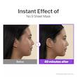 ماسک ضد چروک لیفتینگ نامبوزین شماره (9) ورقی اورجینال (Numbuzin No. 9 NAD+ Bio Lifting-sil Full Face Mask) (اورجینال)