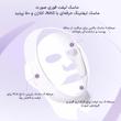 ماسک ضد چروک لیفتینگ نامبوزین شماره (9) ورقی اورجینال (Numbuzin No. 9 NAD+ Bio Lifting-sil Full Face Mask) (اورجینال)
