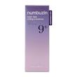 اسنس بایو لیفتینگ نامبر 9 نامبوزین اصل  NUMBUZIN NAD+ BIO LIFTING-SIL ESSENCE 50ML