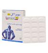 قرص سوپراکل کا ۲ نیچرز اونلی بهینه سازی سلامت استخوان ۳۰  عدد Natures Only Supracal KY for Optimum Bone  Health ۳۰ Tabs