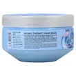 ماسک مو هیالورونیک اسید و لوتوس آبی حجم ۲۲۰ میل Hydro Therapy Hair Mask Biol