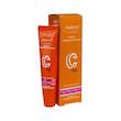 کرم روشن کننده و محافظ لب حاوی ویتامین C سی فکتور آردن 12 میلی لیتر Arden Vitamin C Brightening Lip Cream 12 ml