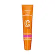 کرم روشن کننده و محافظ لب حاوی ویتامین C سی فکتور آردن 12 میلی لیتر Arden Vitamin C Brightening Lip Cream 12 ml