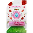 بالم مرطوب کننده لب آر یو اکی 4.5 گرم Are U Ok Mutrimental Shea Lip Balm 4.5 g