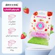 بالم مرطوب کننده لب آر یو اکی 4.5 گرم Are U Ok Mutrimental Shea Lip Balm 4.5 g