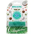 بالم مرطوب کننده لب آر یو اکی 4.5 گرم Are U Ok Mutrimental Shea Lip Balm 4.5 g