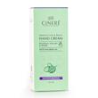 کرم مرطوب کننده دست سینره ۶۵ میلی لیتر  Cinere Intensive Care And Repair Hand Cream 65 ml