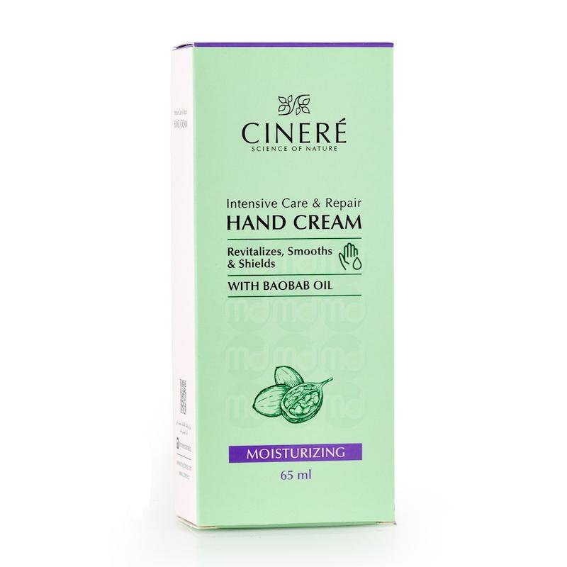 کرم مرطوب کننده دست سینره ۶۵ میلی لیتر  Cinere Intensive Care And Repair Hand Cream 65 ml