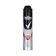 اسپری بدن مردانه رکسونا انواع رایحه (اصلی) -- Rexona body spray