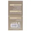 سرم مولتی پپتاید ویتالیر 30 میلی لیتر Vitalayer Multi Peptide Serum 30 ml