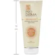 لوسیون روشن کننده و مرطوب کننده بدن ملانووست پرودرما 200 گرم Proderma Melanovest Lightening and Moisturizing Lotion 200 gr