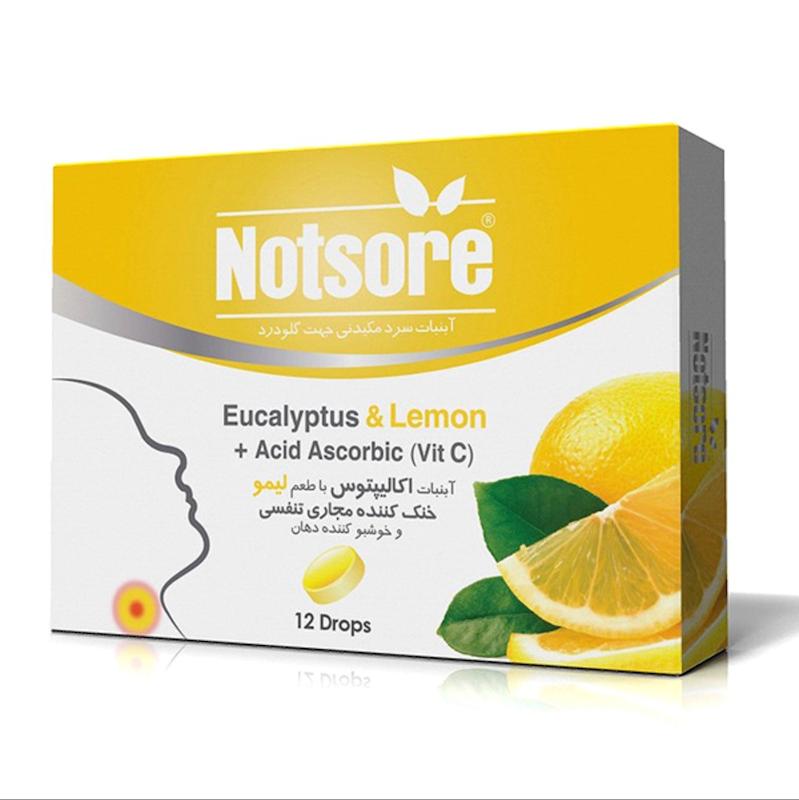  آبنبات سرد با طعم های نعنا، آویشن، لیمو ، قهوه 12 عددی---Hi Cold Candy 12 Drops