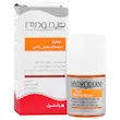 محلول استحکام بخش ناخن هیدرودرم 8 میلی لیتر Hydroderm Nail Strengthener 8 ml