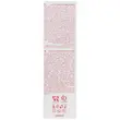 ژل بهداشتی روزانه بانوان پوست حساس (200 میلی لیتر)   Feminine Intimate Gel For Sensitive Skin Panberes