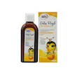شربت ژل رویال پلاس مولتی ویتامين يوروويتال - 200 میلی لیتر Royal Jelly Plus Multivitamin