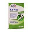 قرص کا ۲ پلاس یوروویتال ۳۰ عدد Eurhovital KY Plus 30 Tablets