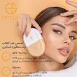 کرم ضدآفتاب رنگی SPF 70 استلین  حجم 50 گرم مدل All In One Multi Defense Tinted