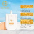 کرم ضدآفتاب رنگی SPF 70 استلین  حجم 50 گرم مدل All In One Multi Defense Tinted