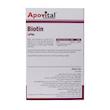 بیوتین آپوویتال ۲۵۰۰ میکروگرمی Apovital Biotin ۲۵۰۰ ug