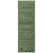 سرم نیاسینامید پوست چرب راکوتن حجم ۳۰ میلی لیتر   Racuten Niacinamide Serum Racuten 14
