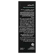 سرم ضد لک و روشن کننده راکوتن حجم ۳۰ میلی لیتر  Racuten Depigmenting Serum 30 ml Racuten