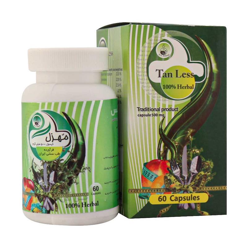 کپسول لاغری مهزل تن لس سلامت گستر آرتیمان ۶۰ عددی --- Artiman Tan Less Weight Less 60 Caps