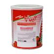 مکمل غذایی گین آپ توت فرنگی کودکان کارن 300 گرمی --- Karen Gain Up Children Supplement 300 g