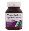 شوگرمتابالانس گرین نیچر 30 عددی --- Green Nature Sugar Meta Balance Tabs