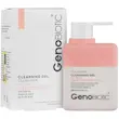 ژل شستشوی صورت ژنوبایوتیک مناسب پوست چرب و مختلط__Cleansing Gel For Face 