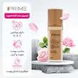 لوسیون سفت کننده صورت پرایم مدل Lift Up حجم 30 میلی لیتر