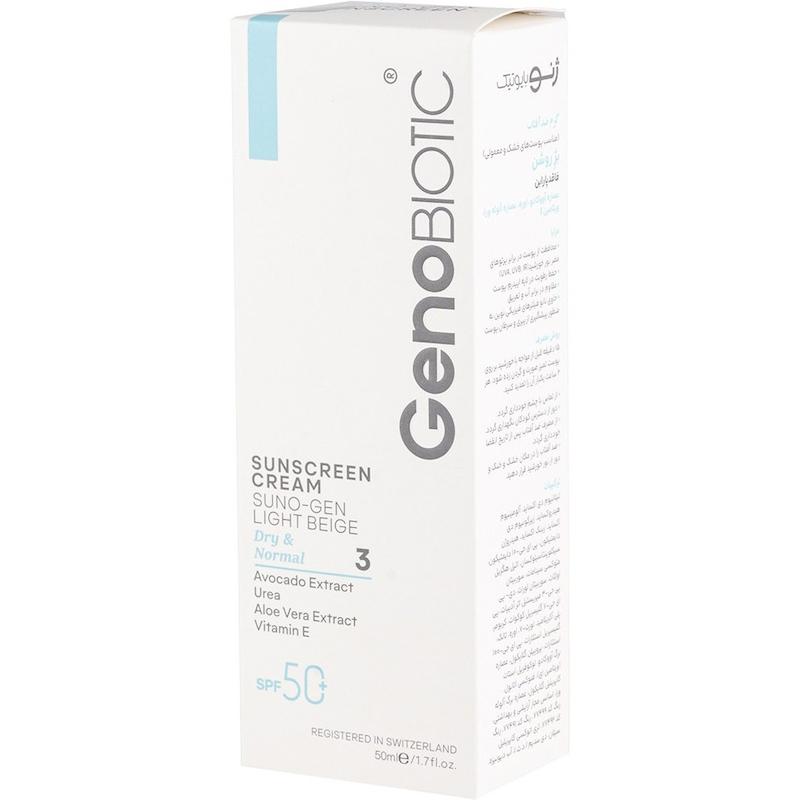 ضد آفتاب بژ روشن ۳ پوست خشک SPF50 ژنوبایوتیک 