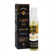 روغن آرگان سیوند مناسب مو 45 میلی لیتر