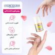 روغن تقویت کننده ناخن هیدرودرم