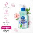 کرم رفع ترک پا حجم 343میل دافی
