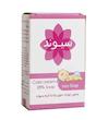 صابون کودک حاوی 25% کرم 90 گرم سیوند