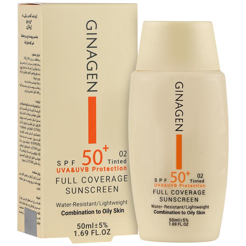 کرم ضد آفتاب رنگی ژیناژن مدل SPF50 شماره 02 مناسب پوست چرب و مختلط حجم 50 میلی لیتر