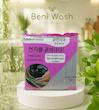 اسکاج توری دولایه نانو وارداتی اصل  بزرگ 25*25پک پنج تایی 