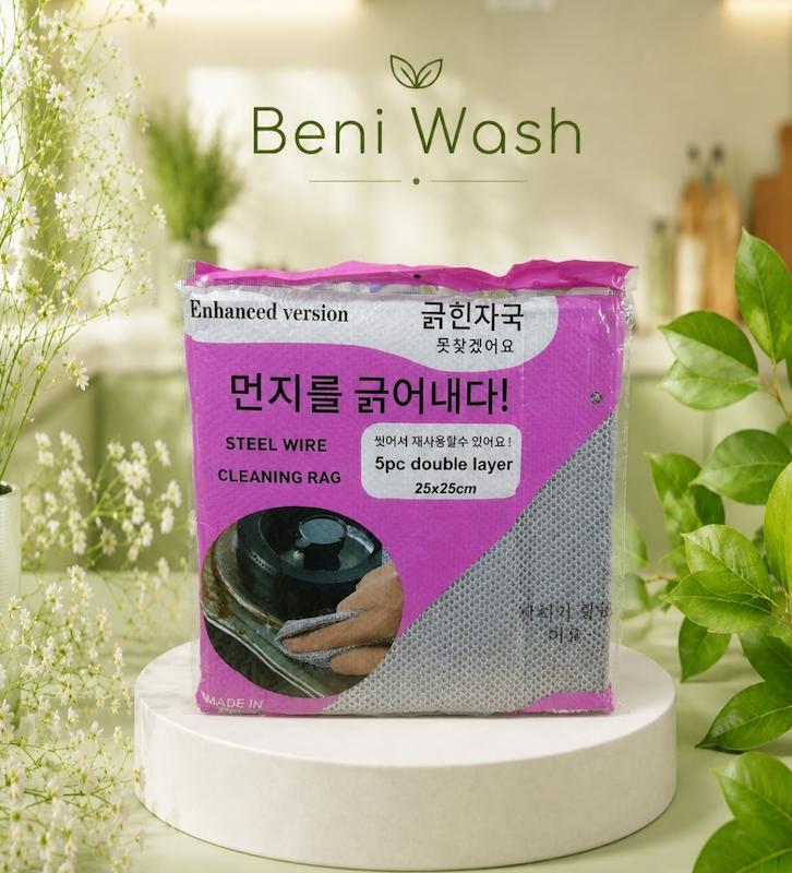 اسکاج توری دولایه نانو وارداتی اصل  بزرگ 25*25پک پنج تایی 