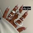 پک انگشتر ۳۹۸ تومنی