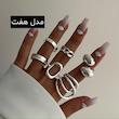 پک انگشتر ۳۹۸ تومنی