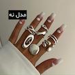 پک انگشتر ۳۹۸ تومنی