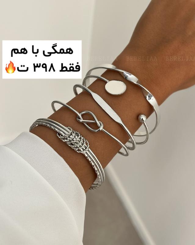 پک بنگل